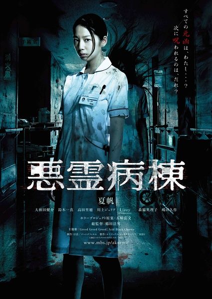 定制伯明翰大学学院文凭毕业证